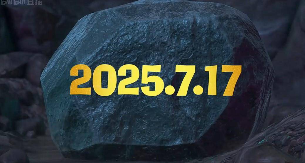 4 月 2 日任天堂举行 NS2 直面会，除介绍新机 Switch 外，还有哪些信息值得关注？  第55张