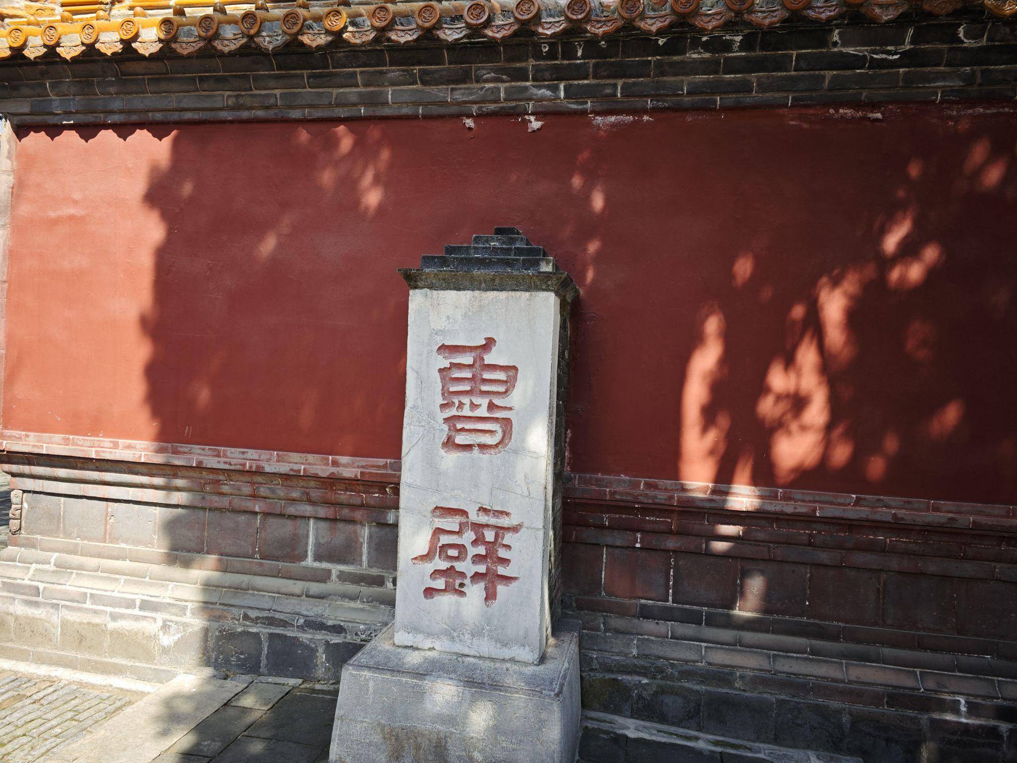如何评价“孔虐”这个梗？  第20张