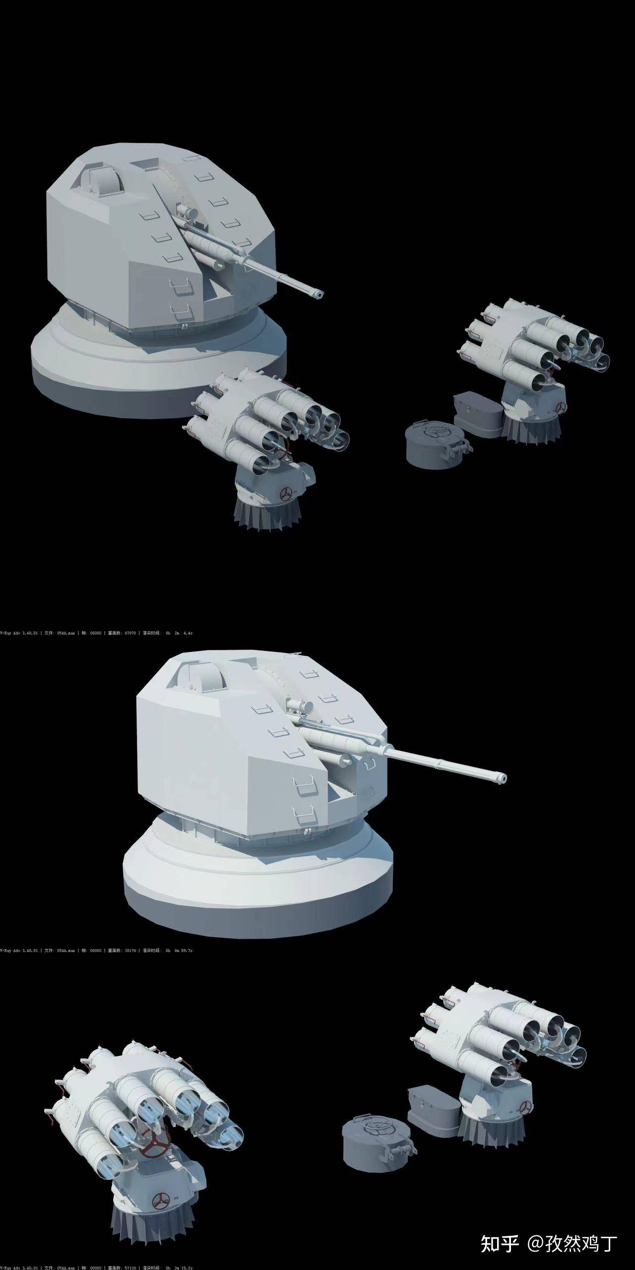 为什么3D建模blender最好用却很少学blender？  第7张