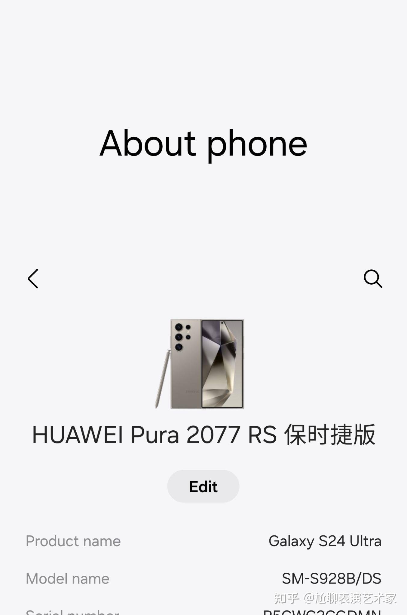 什么人会去买三星手机？  第1张