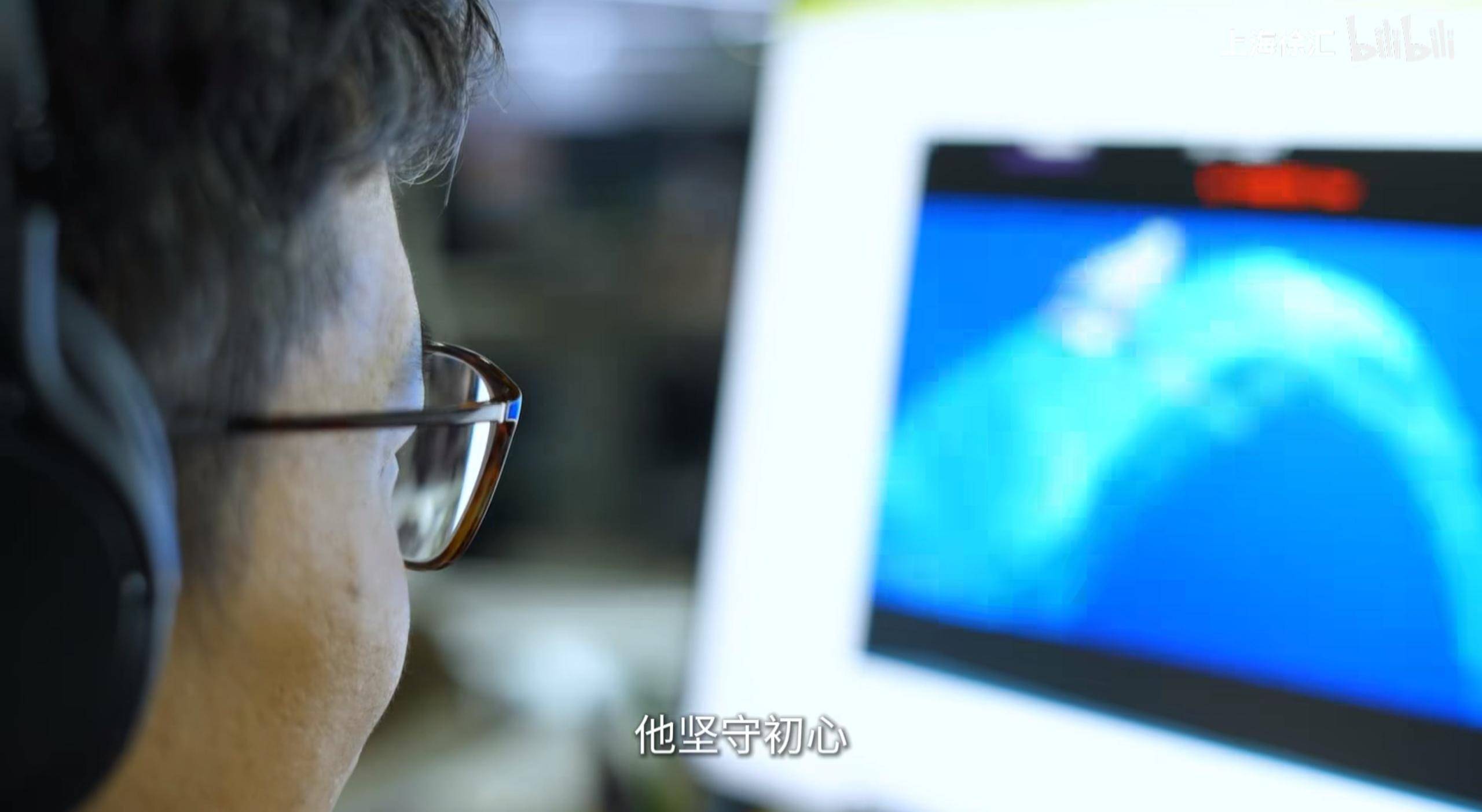 为什么已经过了12小时，我还没在知乎看到「如何评价5月13日b站up上海徐汇发布的视频《汇劳模》」？  第5张