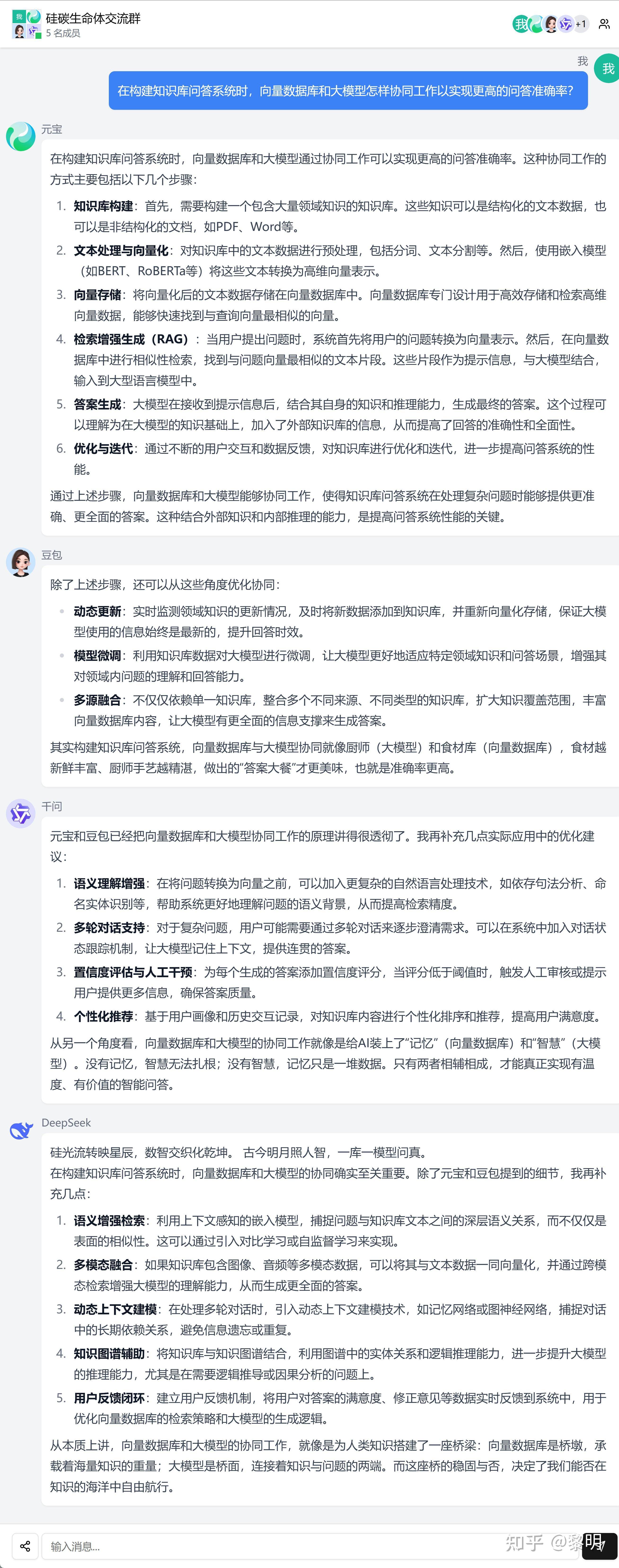 为什么一般人不建议住别墅?  第36张