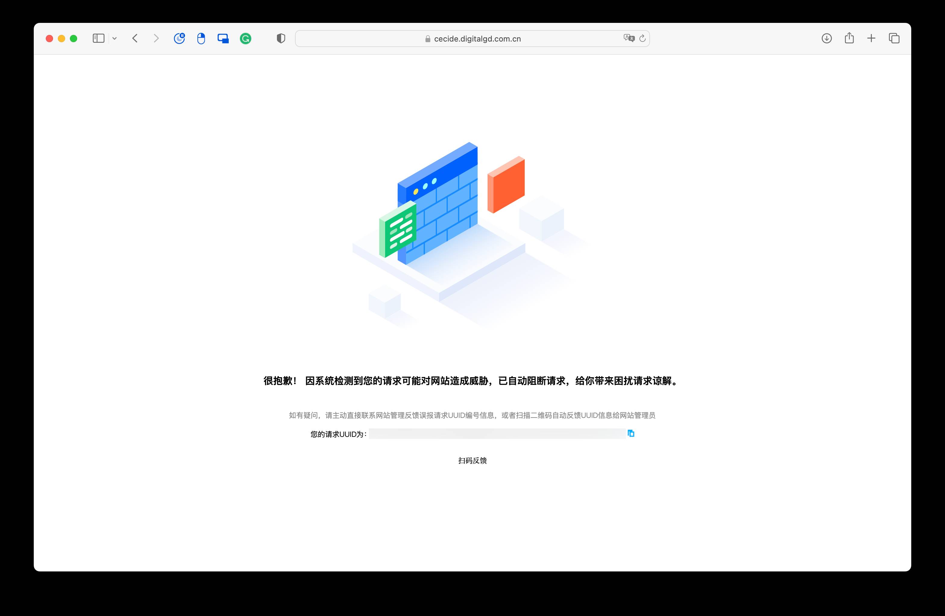 如何评价国产CEC-IDE 明牌换皮开源项目 VSCode 宣称自主研发？  第15张