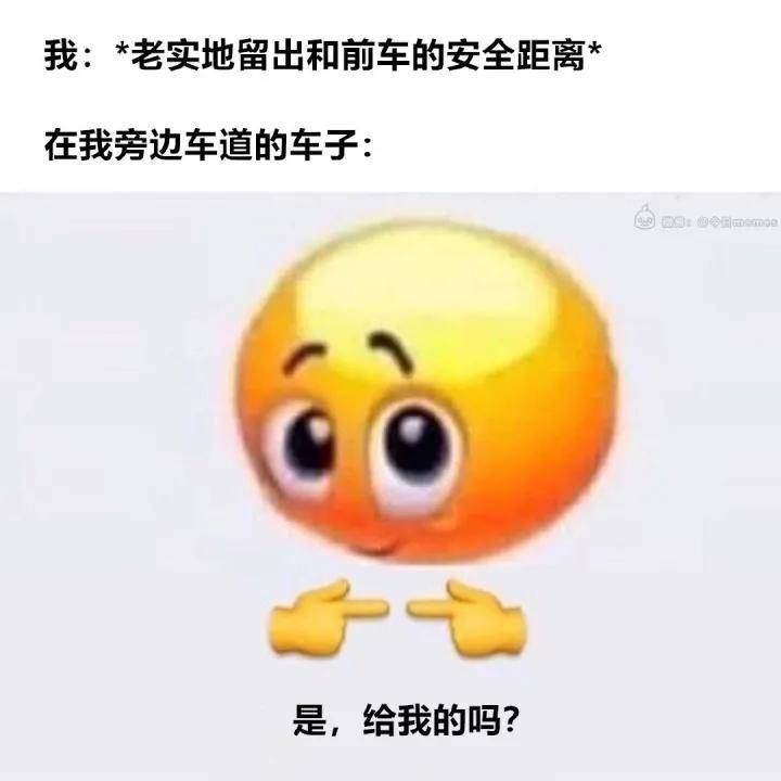什么笑话让你看一次笑一次？  第22张
