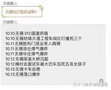 为什么远坂凛认不出红A和士郎是「同一人」？  第9张
