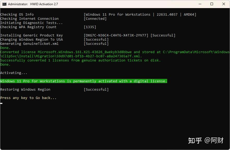 电脑系统要不要更新到Windows11啊？  第3张