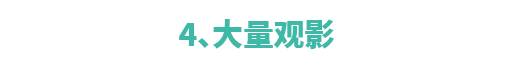 学习动画制作有哪些难点？  第5张