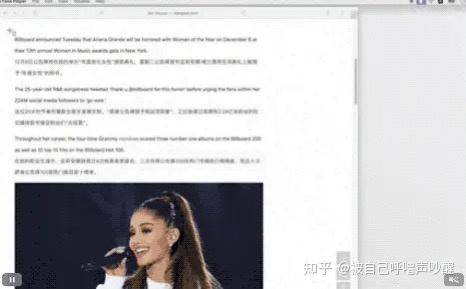 Mac上最好用的软件都有哪些呢？  第29张