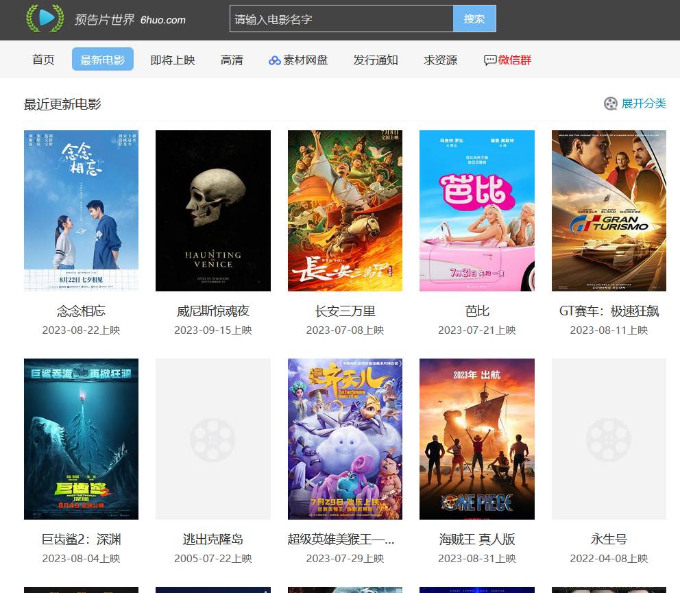 PS  PR AE C4D学会这四种软件大概需要多久？哪个最难学呢？ 第16张