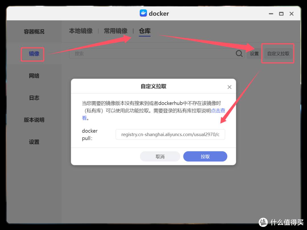 为什么现在SSL证书有效期越来越短？  第3张