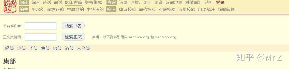 如何查看一本书有没有 PDF 版？  第13张