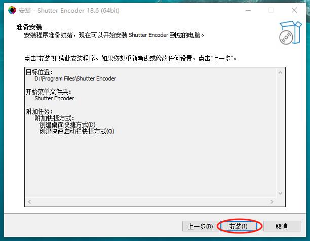 有什么好用的免费开源软件？  第12张