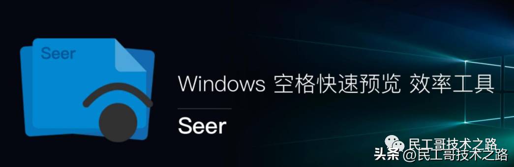 有什么神仙软件，一辈子都不想删掉?  第22张