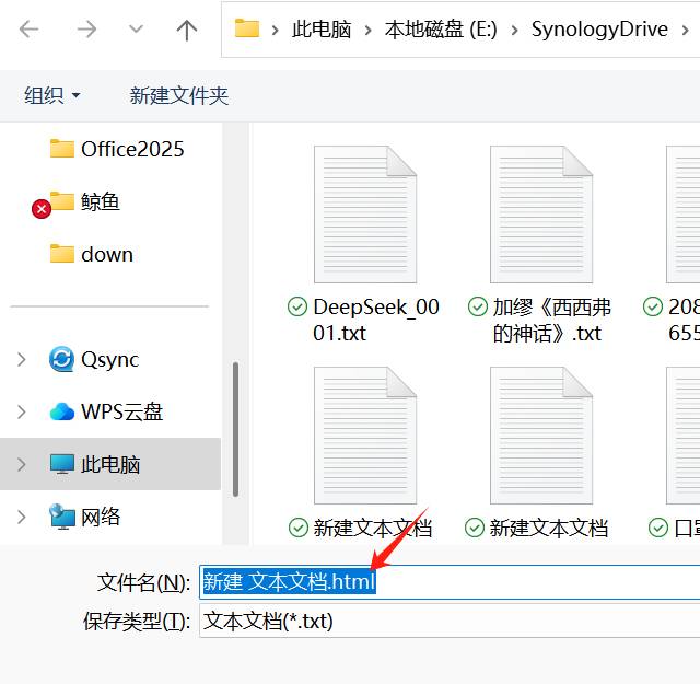 DeepSeek-V3-0324 发布，本次 V3 版本有哪些改进？  第3张