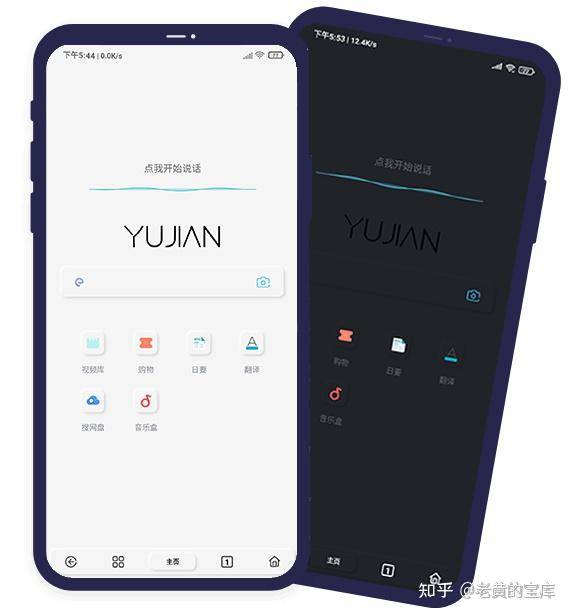 Windows下好用软件和小工具有哪些？  第7张