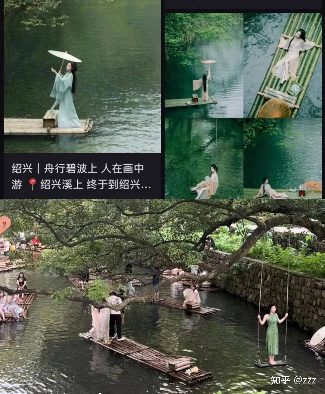 为什么你卸载了小红书？  第43张