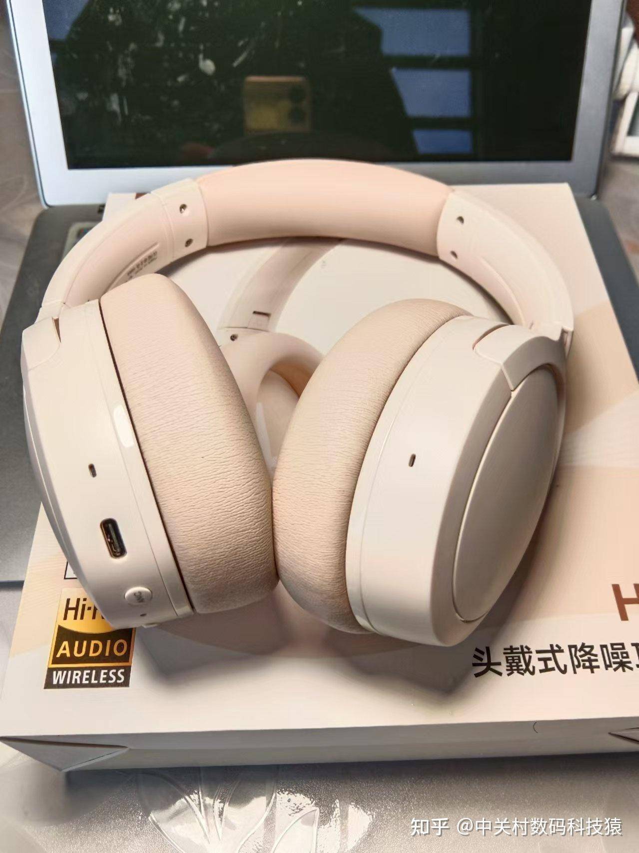 我真的需要有人帮我选耳机！！如何挑选第一款头戴式耳机?  第7张