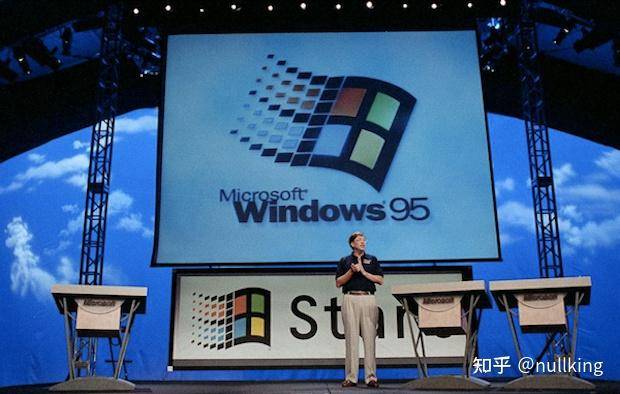Windows 那么好用，为什么总有人说 NT？  第9张