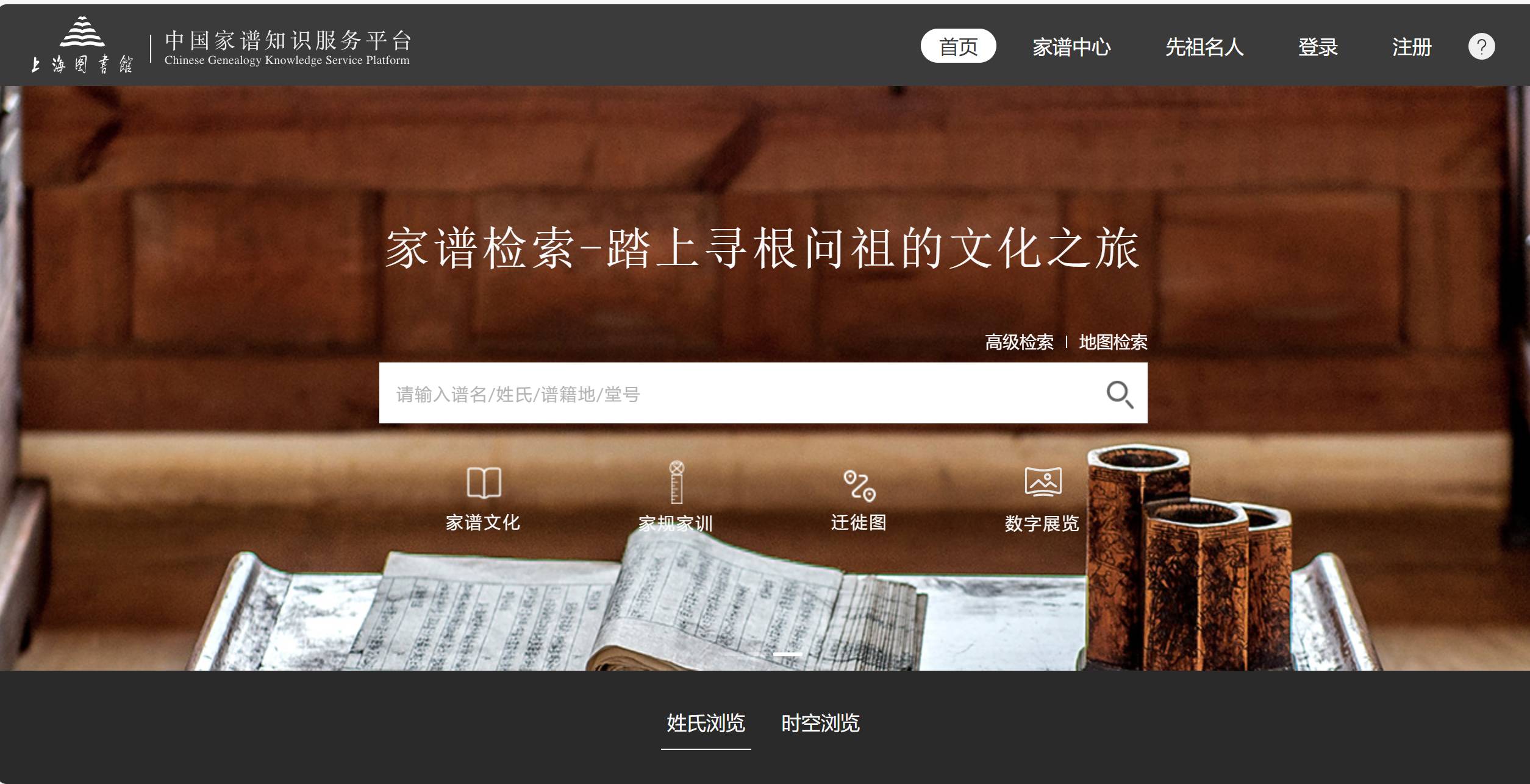 有哪些你一打开，就令你惊讶的网站？  第4张