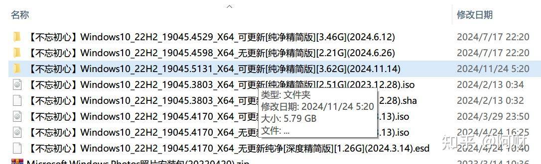 电脑系统要不要更新到Windows11啊？  第1张