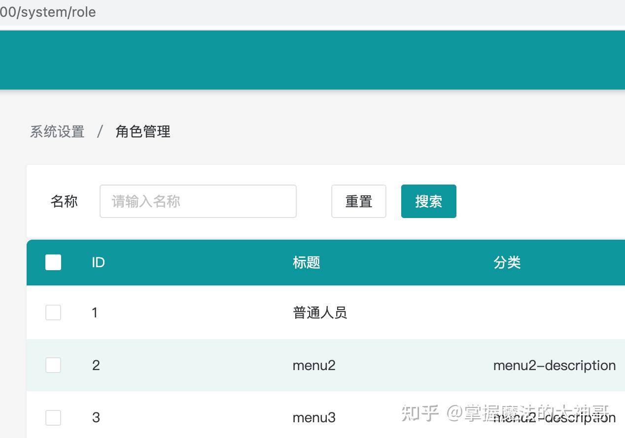 都是前端框架，为什么用 React 的人会有优越感？  第1张
