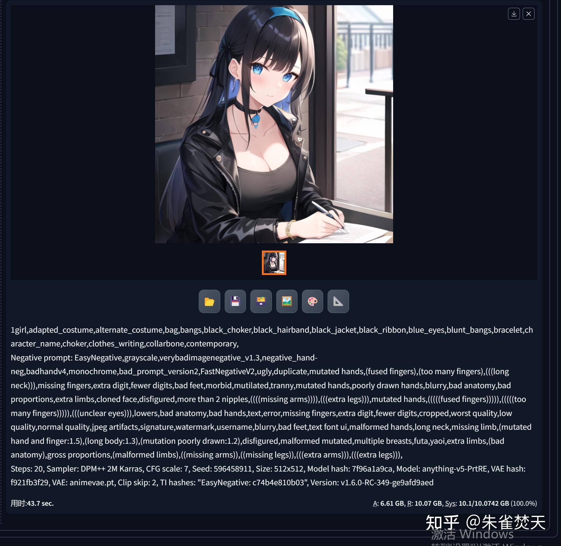 AMD 8700G/8600G 处理器首测，如何评价该处理器的性能？  第48张