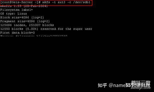 如何在 Linux 系统上进行磁盘挂载？  第9张
