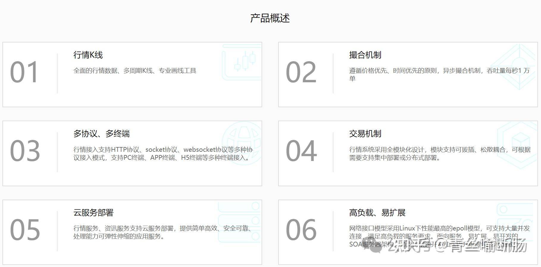 有哪些值得推荐的 Java 练手项目？  第11张