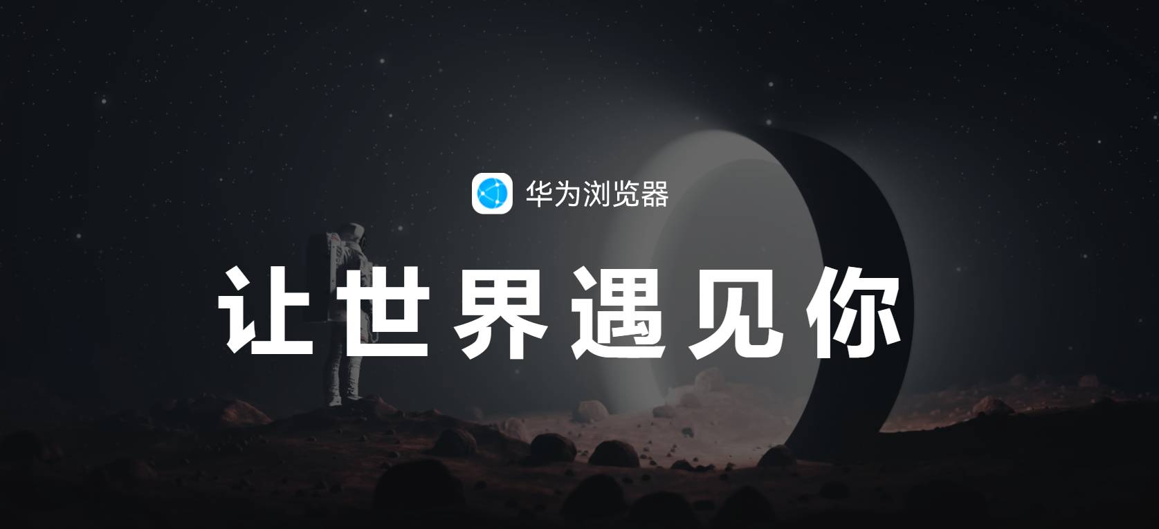 有没有比较干净简洁的PC浏览器推荐？  第1张