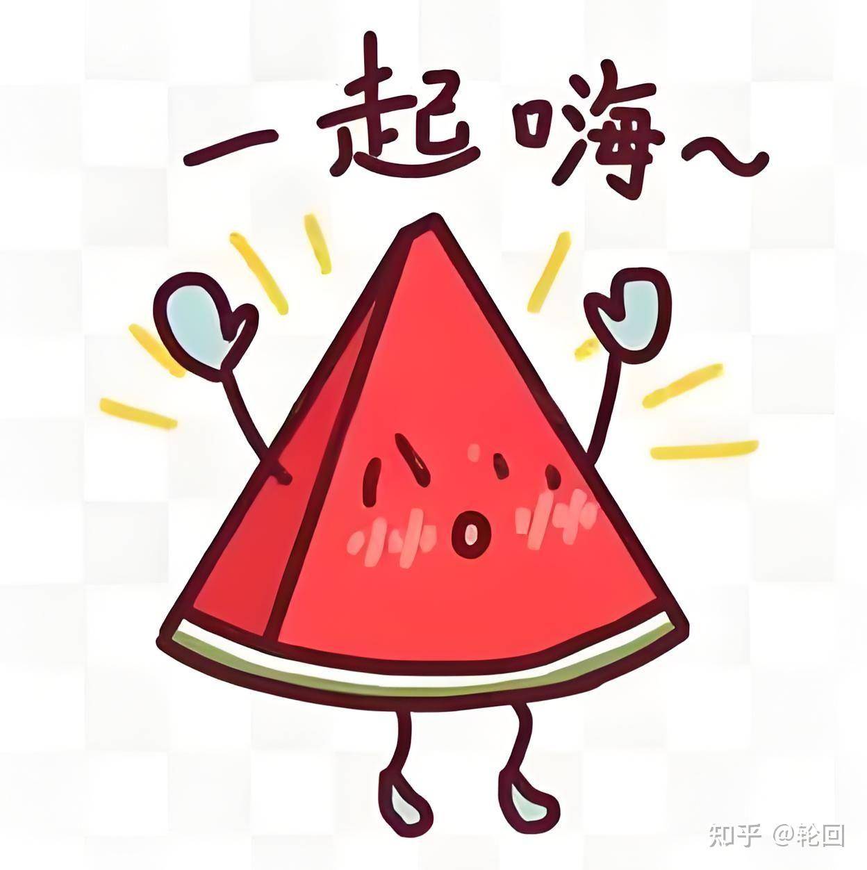 为什么现在我们的生产力比父辈有了极大的提升，但是工作时长却没有明显下降？  第3张