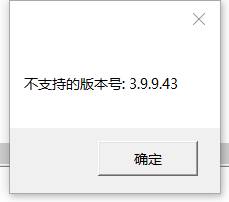家用的NAS可以同步微信的聊天记录吗？  第14张