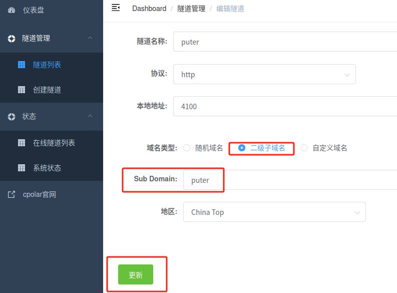 如何看待百度网盘的限速行为？  第17张