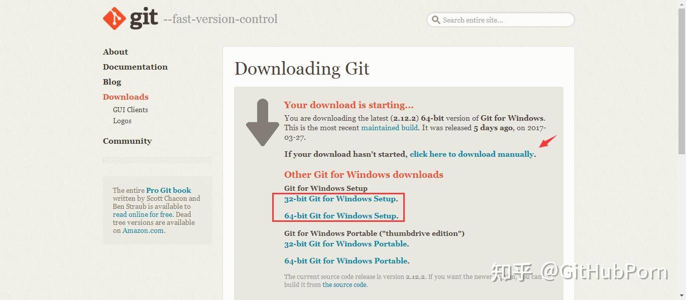如何使用 GitHub？  第21张