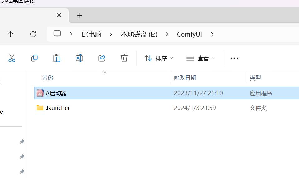 comfyUI和SD webUI都有哪些差别呢？  第2张