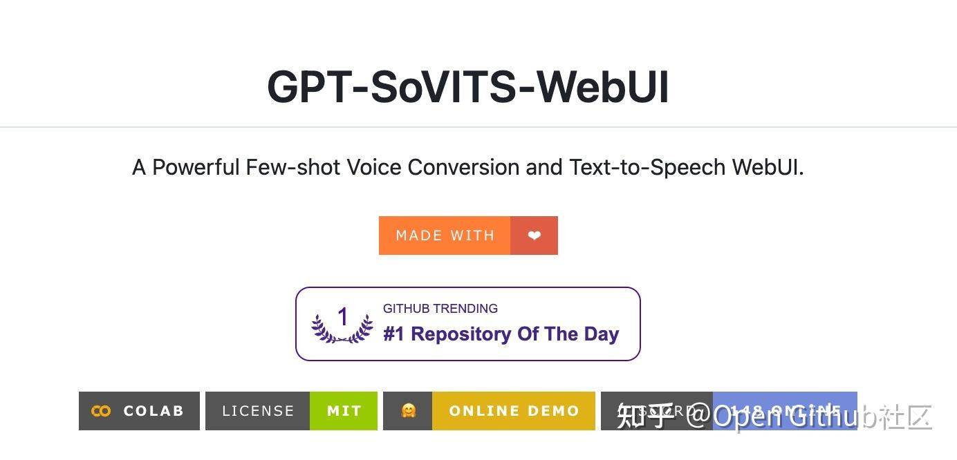 Github上有哪些Rust写的知名项目？  第3张