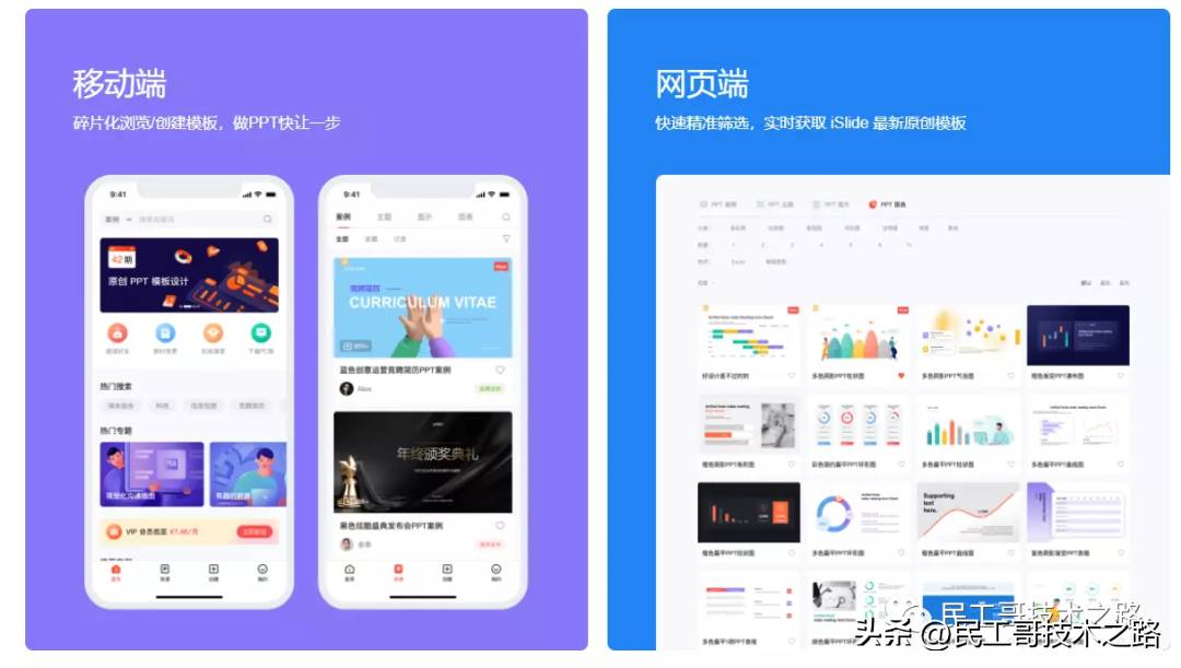 有什么神仙软件，一辈子都不想删掉?  第36张