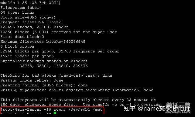 如何在 Linux 系统上进行磁盘挂载？  第10张