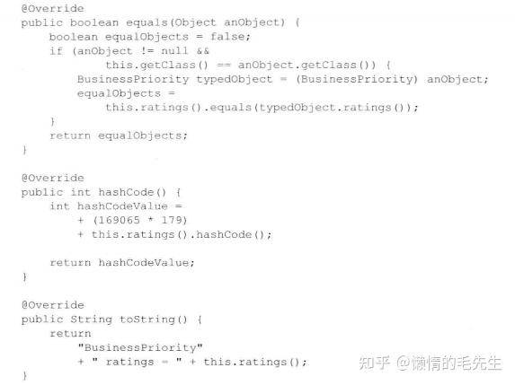 什么是DDD（领域驱动设计）？有什么好的落地工具推荐？  第9张