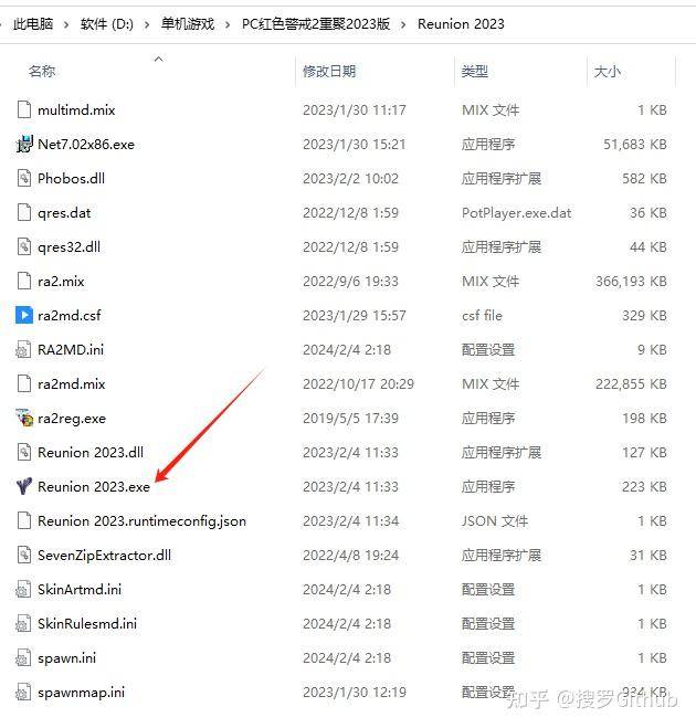 有哪些好玩的开源游戏？  第25张
