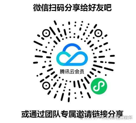 阿里云服务器续费价格好贵，想换一家云服务厂商，该怎么选择？  第14张