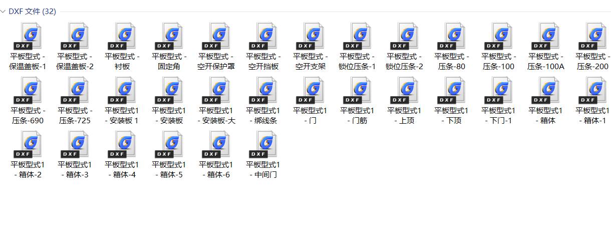 solidworks学到什么水平可以去接单呢？  第8张