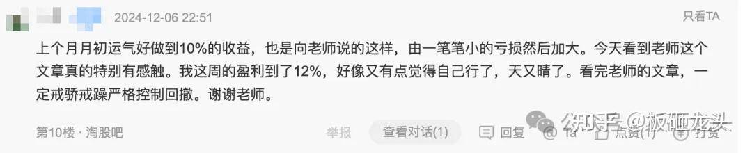 求已有稳定交易系统的大神能否分享一下建立交易系统的大致过程？  第1张
