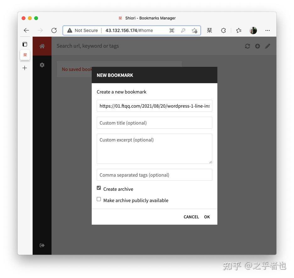 有什么推荐的局域网（无外网）远程桌面软件？  第10张