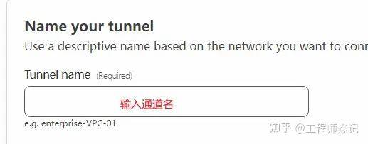 应用直接用IP访问，不用域名，需要备案吗？  第8张
