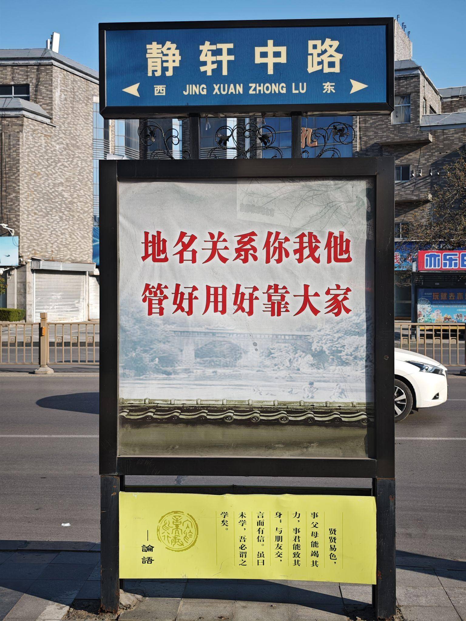 如何评价“孔虐”这个梗？  第10张