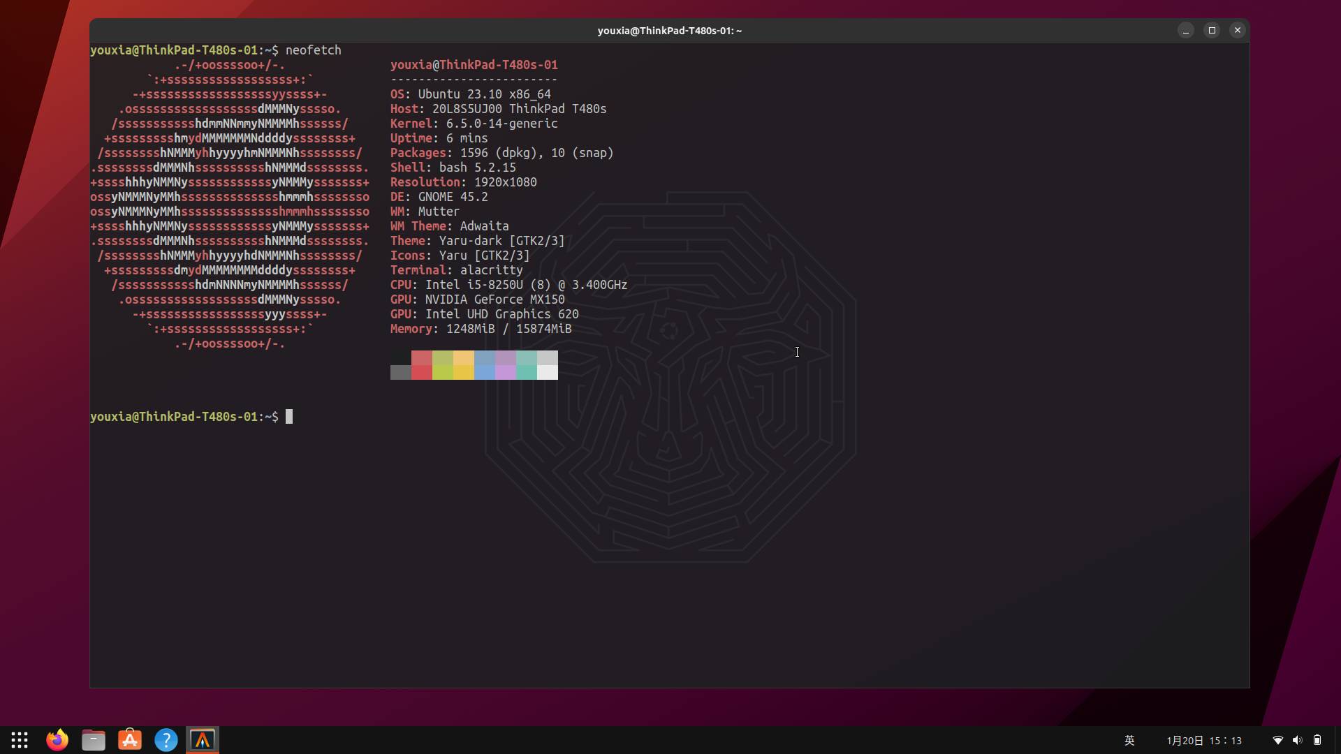 如何优雅地使用 Ubuntu？  第2张