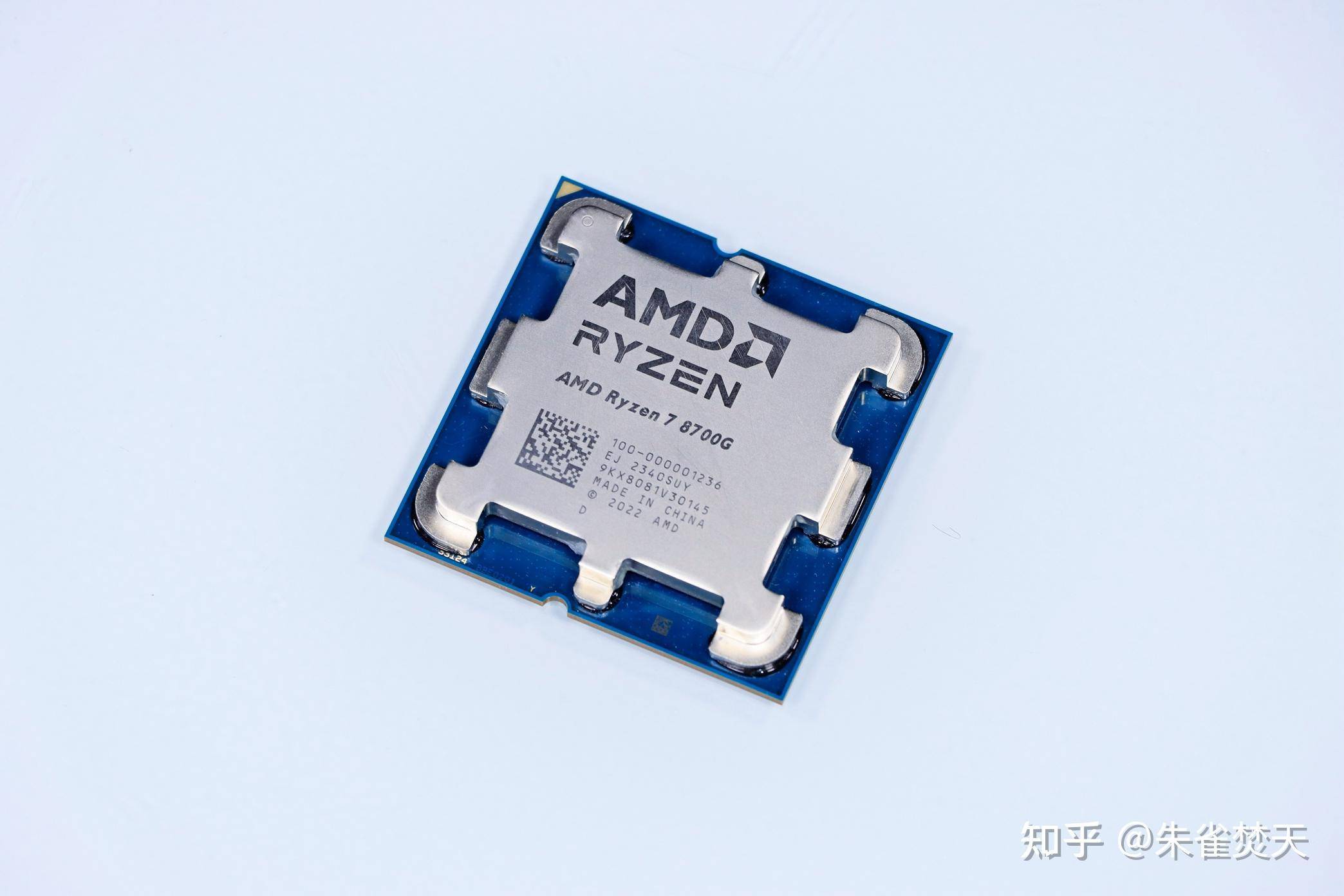 AMD 8700G/8600G 处理器首测，如何评价该处理器的性能？  第5张