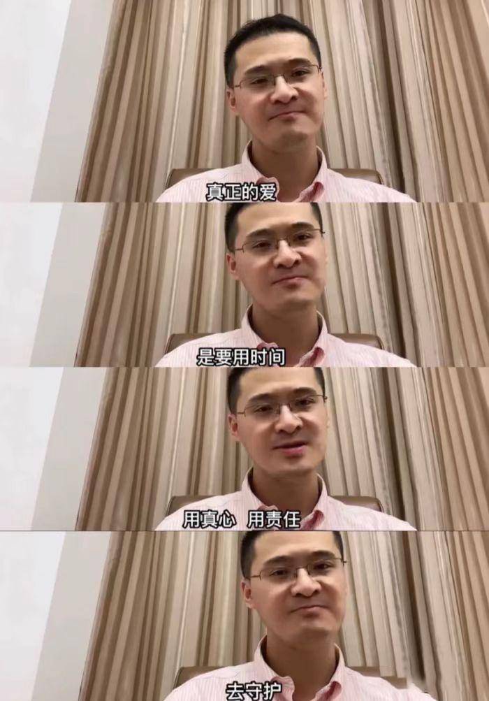你听过三观极正的一句话是什么？  第5张