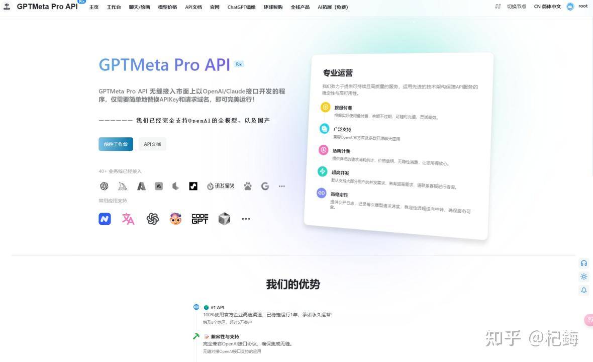 DeepSeek的出现会对网络文学产生哪些影响？  第6张