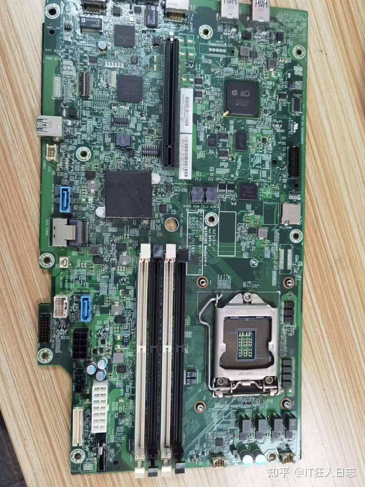 计算机虚拟技术有那么难吗，比如vmware？  第4张